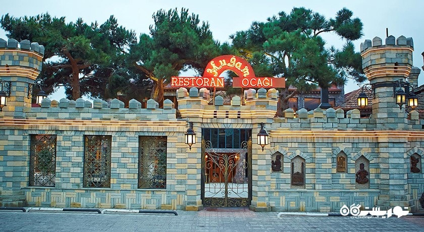 درب ورودی رستوران ماگان اوجاکچی