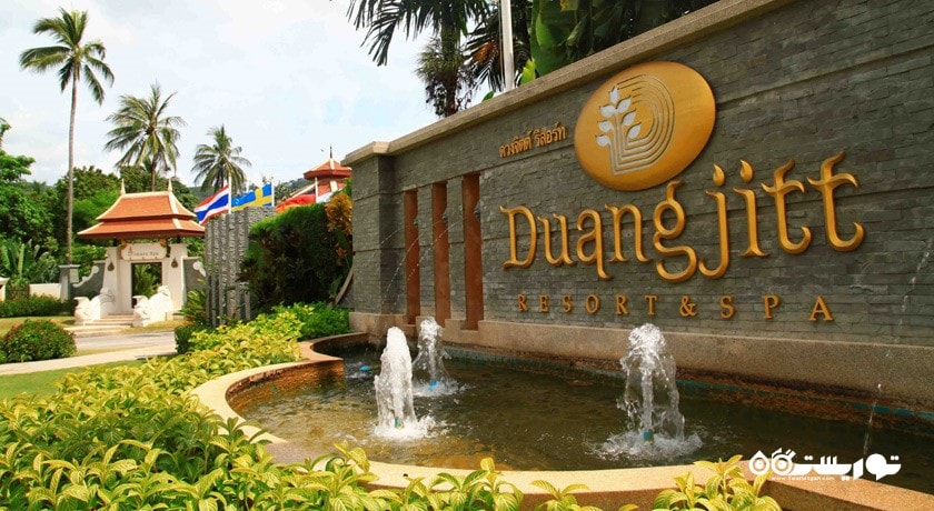 تابلوی ورودی هتل دوانجیت ریزورت اند اسپا