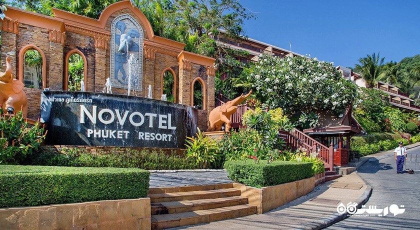  هتل نووتل پوکت ریزورت شهر پوکت