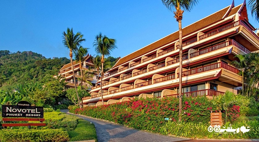 نمای ساختمان هتل نووتل پوکت ریزورت