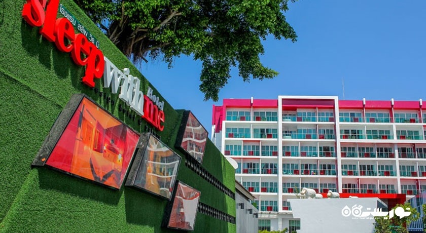 تابلوی ورودی هتل اسلیپ ویت می