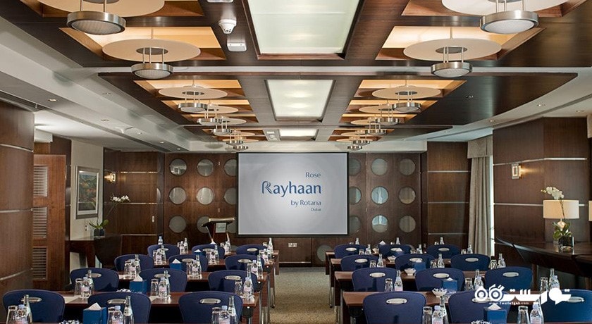 سالن برگزاری همایش و جلسات