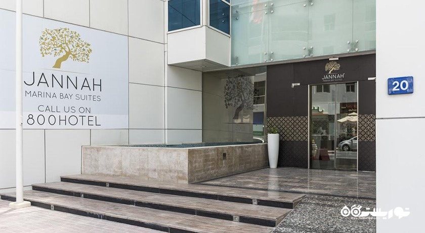 درب ورودی هتل جاناه مارینا بی سوییتز