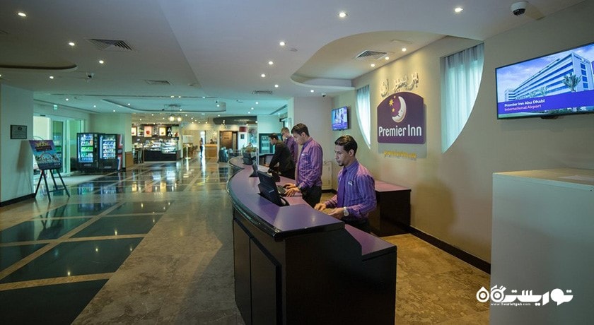میز پذیرش هتل پرمیر این دبی این وستمنت پارک
