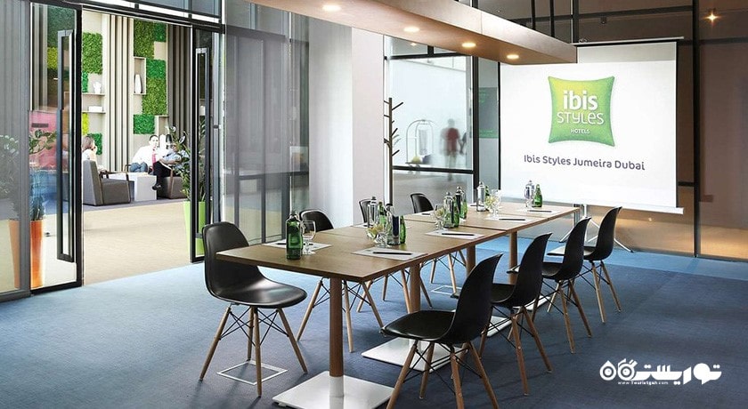 اتاق برگزاری جلسات در هتل