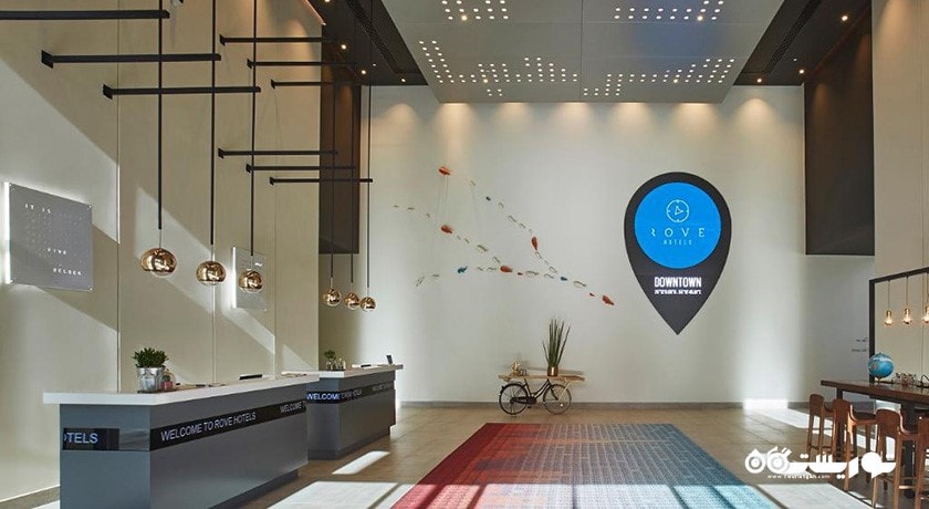 میز پذیرش هتل رو دان تان دبی