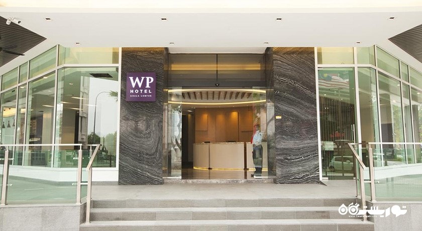درب ورودی هتل دبلیو پی کوالالامپور