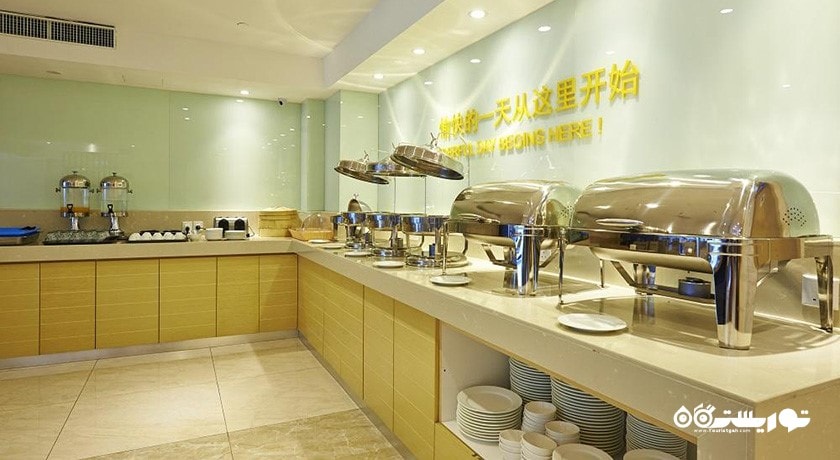 بوفه سلف سرویس رستوران هتل