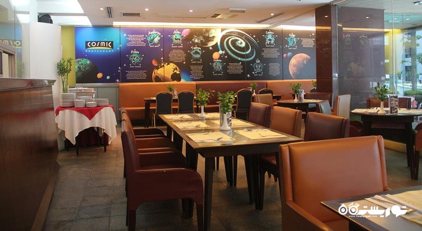 رستوران کازمیک هتل میپل سوئیت