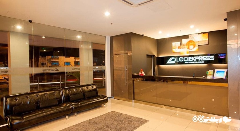 میز پذیرش هتل لیو اکسپرس