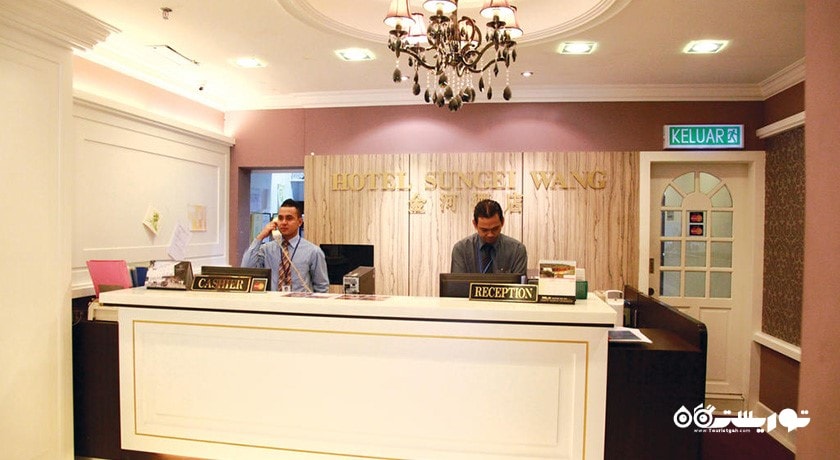 میز پذیرش هتل سونگی وانگ