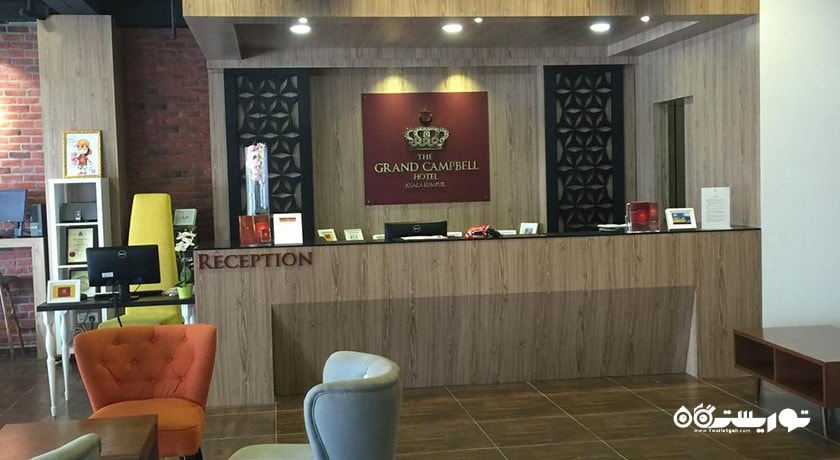 میز پذیرش هتل گرند کمپبل کوالالامپور
