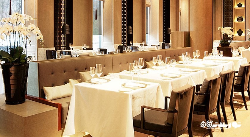 نمای رستوران هندی رنگ محل