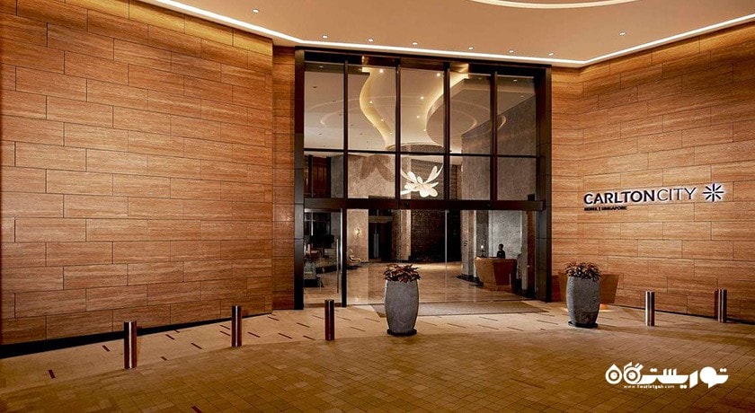 درب ورودی هتل کارلتون سیتی سنگاپور