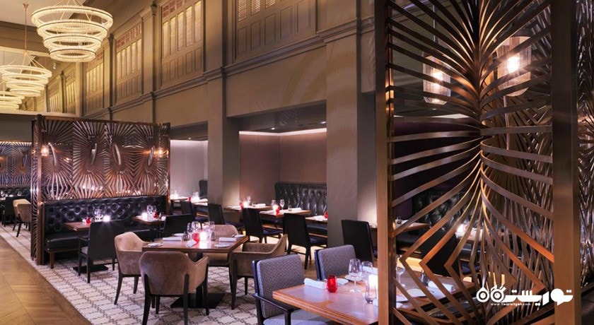 رستوران غذای اروپایی اش اند الم