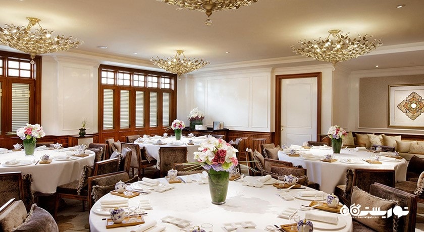 سالن برگزاری جشن و مراسم