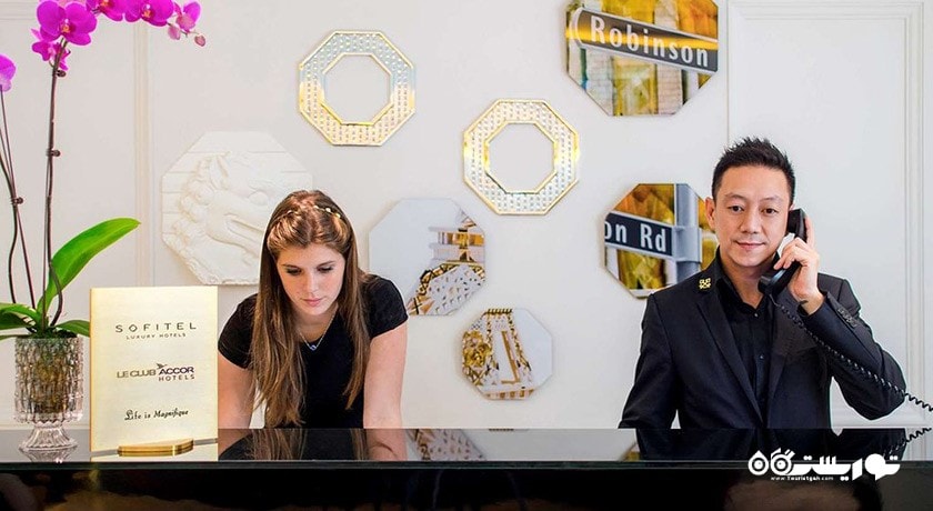 میز پذیرش هتل سوفیتل سو سنگاپور