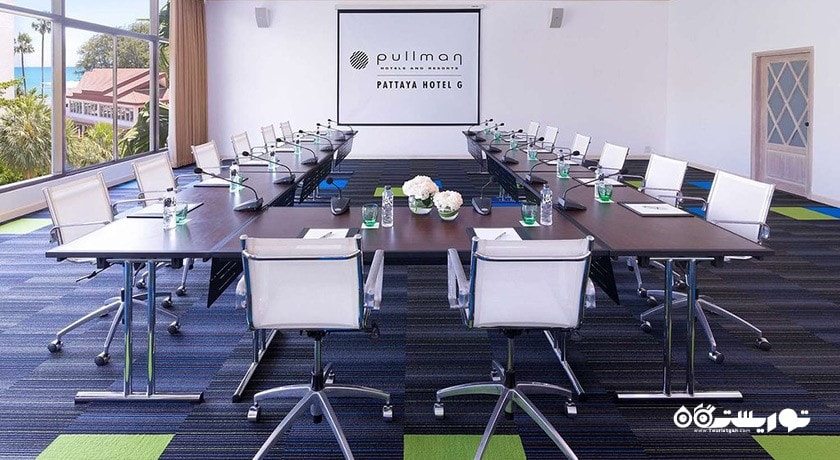 اتاق برگزاری جلسات در هتل