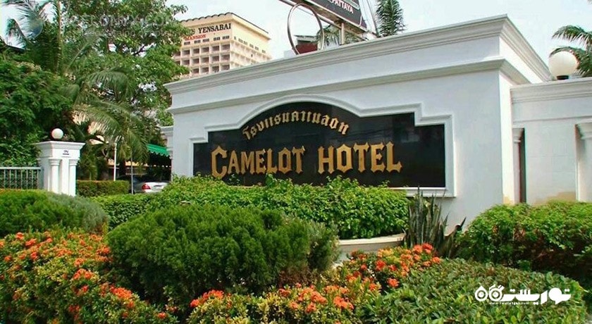 تابلوی ورودی هتل کاملوت پاتایا