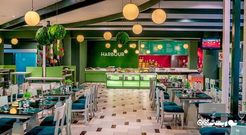 نمای کلی رستوران بین المللی هاربور