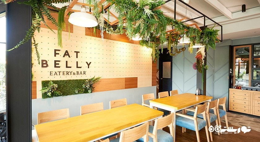 بار فت بلی هتل ردیینس