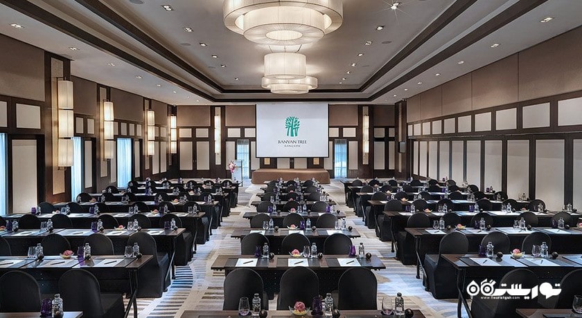 سالن برگزاری همایش و جلسات