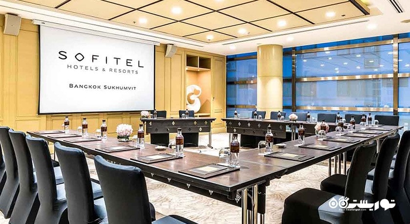 اتاق برگزاری جلسات در هتل