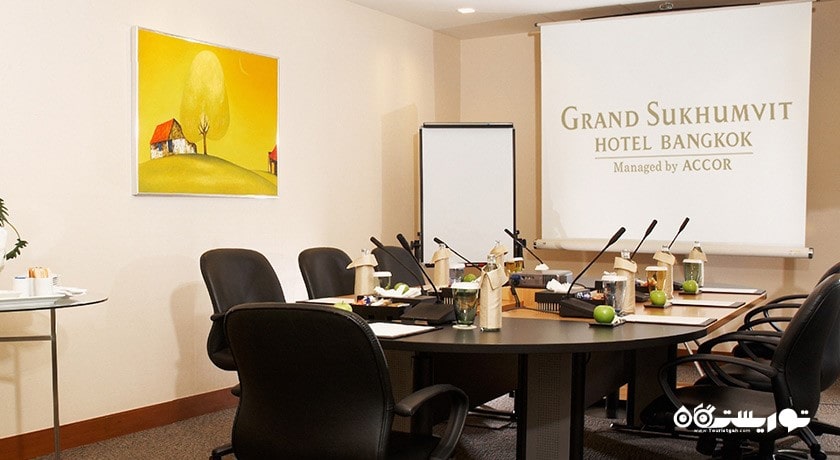 اتاق برگزاری جلسات در هتل