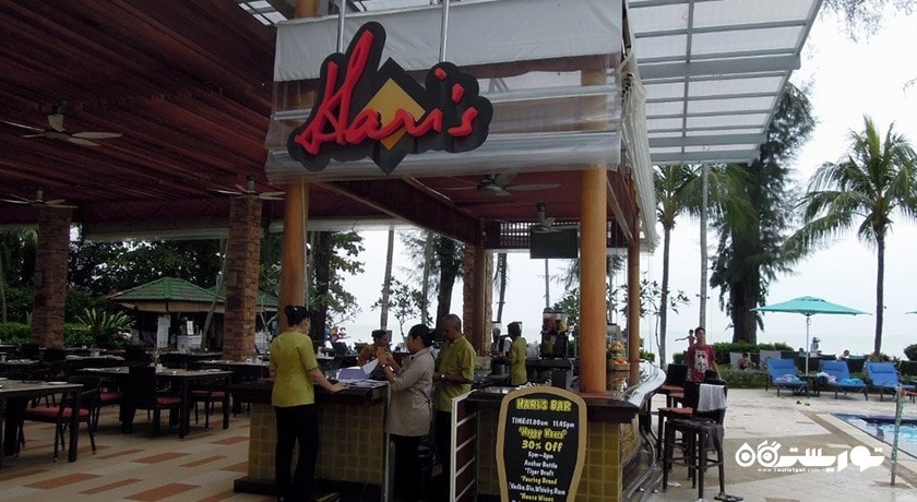 هریس بار هتل هالیدی این ریزورت پنانگ