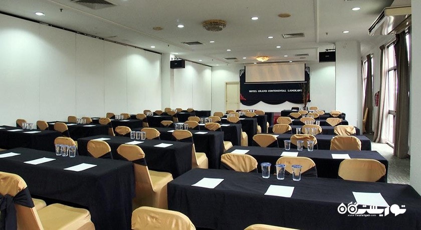 سالن برگزاری جلسات در هتل