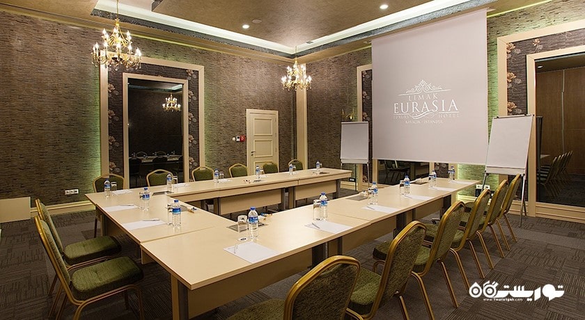 اتاق برگزاری جلسات در هتل