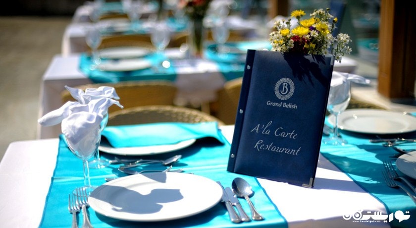 نمای رستوران آلاکارت وینا