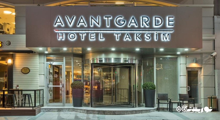 درب ورودی هتل اونت گارد تاکسیم