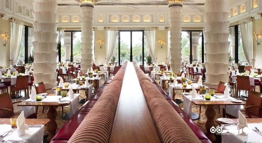 رستوران بین المللی آربوریتوم