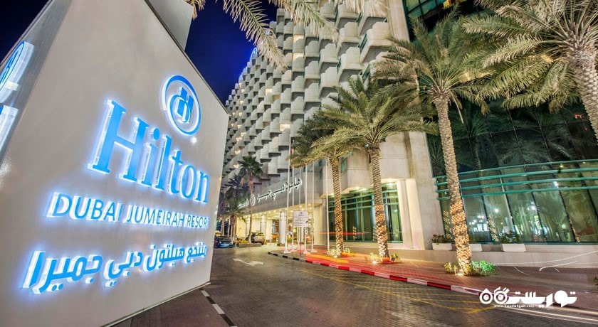 نمای شب هتل دبی جمیرا ریزورت