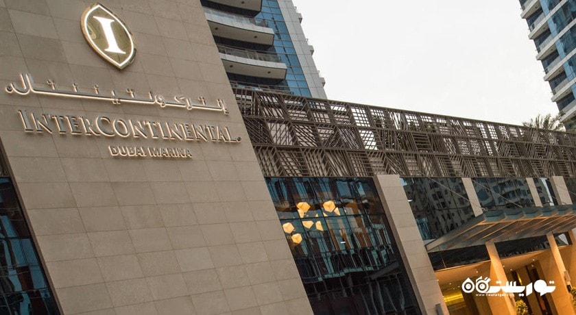 ورودی هتل اینترکنتیننتال دبی مارینا