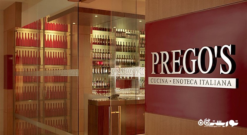   هتل مدیا روتانا شهر دبی