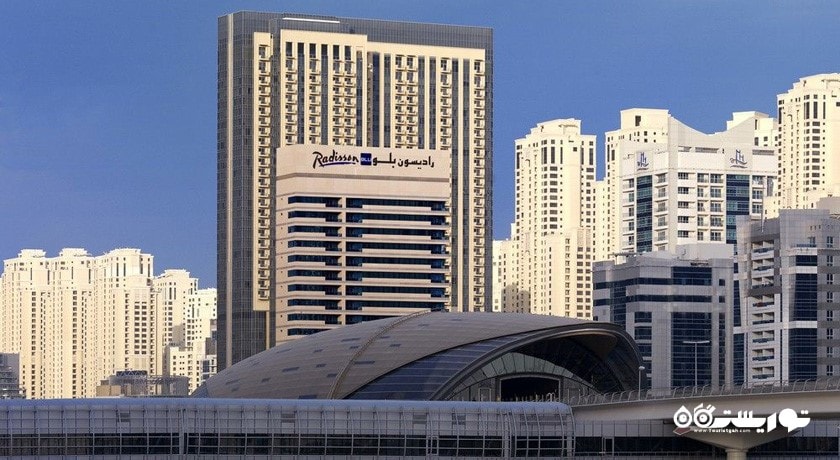 نمای ساختمان هتل رادیسون بولو رزیدنس