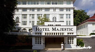 نمای ساختمان هتل مجستیک کوالالامپور