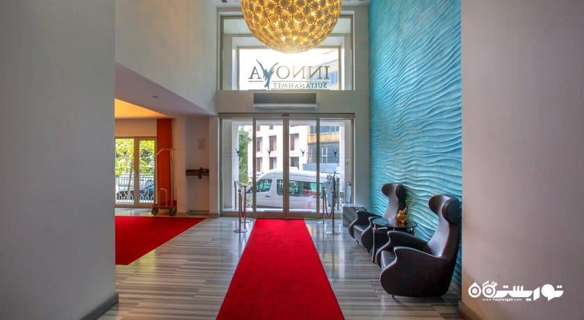 درب ورودی هتل اینووا سلطان احمت