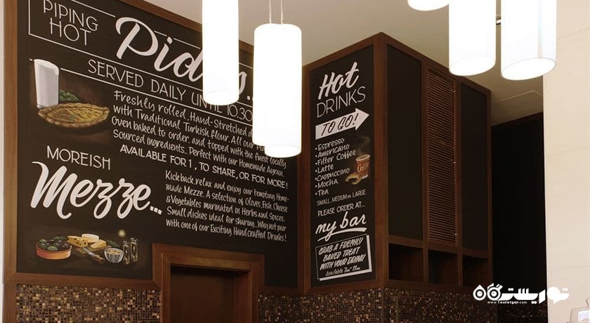 نمایی از کافی شاپ استار باکس