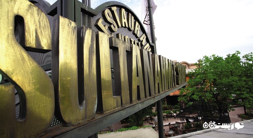   هتل سلطان احمد پالاس (سلطان احمت پلس) شهر استانبول