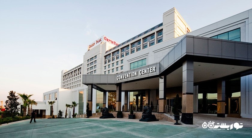 ساختمان هتل گرین پارک پندیک اند کانونشن سنتر