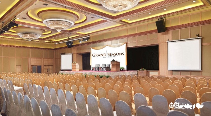 سالن برگزاری همایش و جلسات