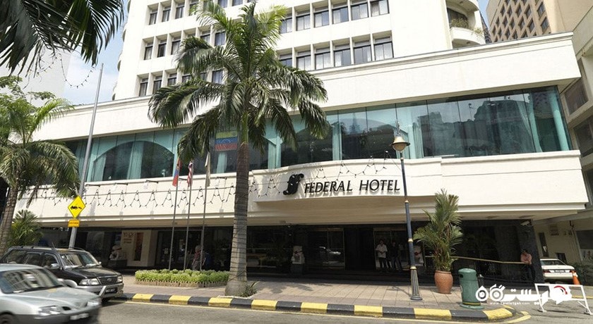 ساختمان هتل فدرال کوالالامپور