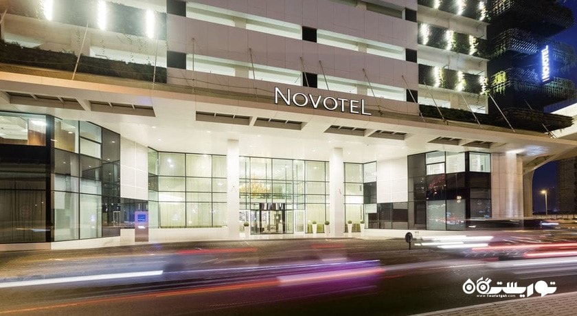 درب ورودی هتل نووتل البرشا