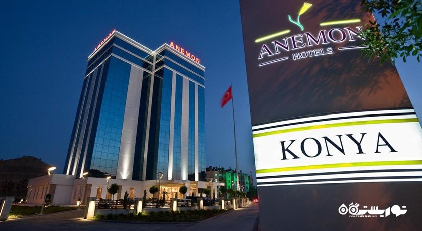 نمای دیگر از هتل آنمون قونیه