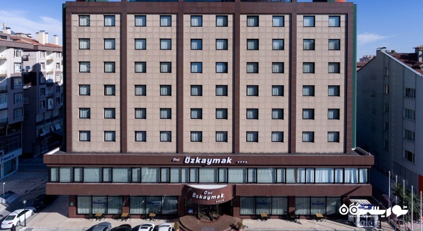 ساختمان هتل اوزکایماک قونیه