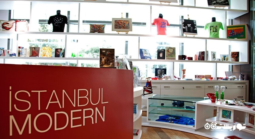 فروشگاه هتل پوینت بارباروس