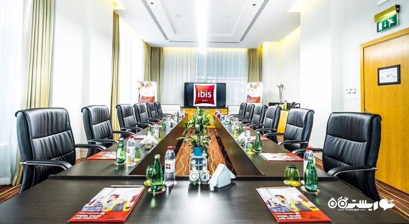 اتاق برگزاری جلسات در هتل
